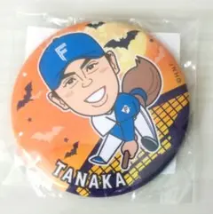 北海道日本ハムファイターズ田中正義缶バッジ