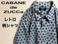 CABANE de ZUCCa レトロ　柄シャツのサムネイル