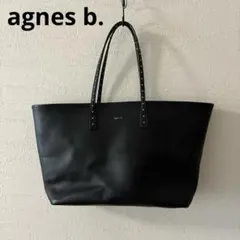 BEAMS ビームス トートバッグ 肩がけ レザー A4収納可能 ブラック 黒