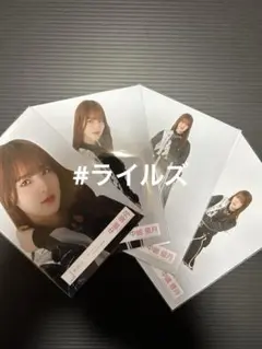 2025年最新】欅坂46生写真の人気アイテム - メルカリ