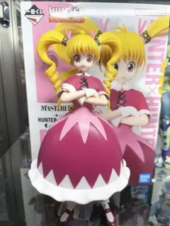 ビスケ　ハンターハンター　一番くじ　フィギュア