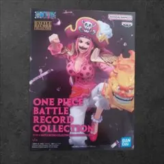 ワンピース シャーロット・リンリン ビッグ・マム フィギュア バトル
