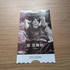 BTS ジミン カード BTS CINEMA