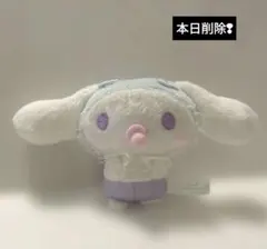 シュガーパーティ　おともだちおむつマスコット　　シナモロール