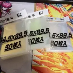 Item thumbnail for item 6e56c274-c543-4c69-9a56-a9b8a026fbe6