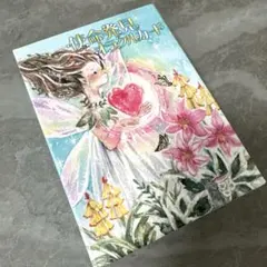 2026年最新】ワンネスyurie オラクルカードの人気アイテム - メルカリ