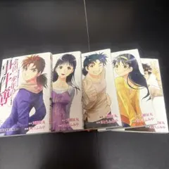 金田一少年の事件簿 20周年記念シリーズ 1-4巻セット - メルカリ