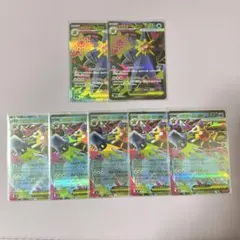 メガスターミーex RR メガスターミーex SR