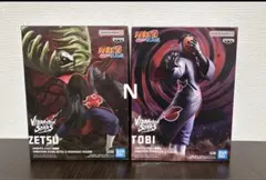 NARUTO ナルト疾風伝　フィギュア　暁　トビ　ゼツ　2種セット！
