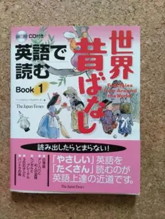 Item thumbnail for item 82c16bc2-f966-449a-aa99-00d705914c25