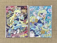 みつきサイン まとめ売り 2025年最新】みつきサインの人気アイテム - メルカリ