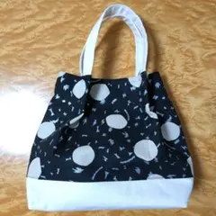 トートバッグ 　訳あり