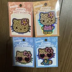 ジュエリーデコステッカー 日焼けキティ キティちゃん サンリオ シール　4枚
