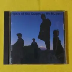 Be Modern/Heart of the Country
