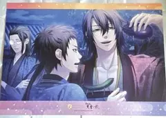 薄桜鬼 オトメイトガーデン オトガ ランチョン セット 沖田総司 雪村千鶴 薄桜鬼 沖田総司 雪村千鶴 オトメイトガーデン オトガ