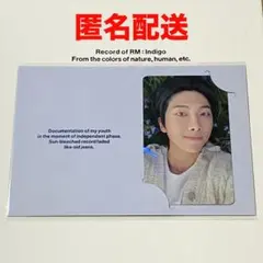 2026年最新】bts rm indigoの人気アイテム - メルカリ