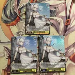 ヴァイス　シリアス　sp Weiss Schwarz/Azur Lane vol.2]Light Cruiser Sirius AZL/S119