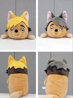 Item thumbnail for item 84cce0ef-d535-44b1-b8de-e6a6352d157b