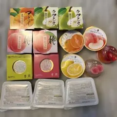 ゼリー　アンリシャルパンティエ　メリーチョコレートのサムネイル