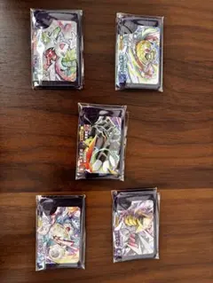 ポケモンフレンダ 5枚セット