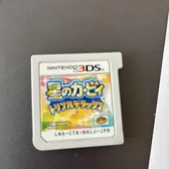 星のカービィ トリプルデラックス　全クリ済み