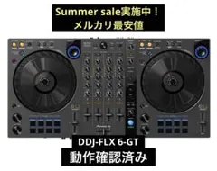 ヘッドホン/アンプ付] Pioneer DDJ-FLX6 ソニー製ヘッドホン - メルカリ