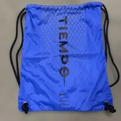 NIKE TIEMPO ティエンポ　ナップザック　スパイクケース　バッグ 青