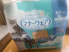 Item thumbnail for item f88e94c9-c251-4f99-9293-af2e1a333582