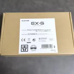 【ジャンク品】ELECOM EX-G ワイヤレストラックボールマウス