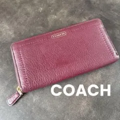 COACH バーガンディ レザー ラウンド長財布