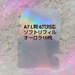 @様 リクエスト 2点 まとめ商品