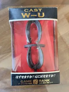 chachamaru123様専用　他の方は買わないでください。