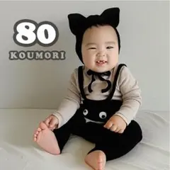人気❣️子供 コウモリハロウィンレギンス 帽子セット 80 ベビーキッズ 美品