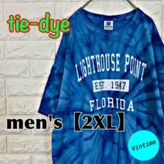 パンクロウ様 リクエスト 5点 まとめ商品