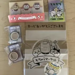 ちいかわグッズセット