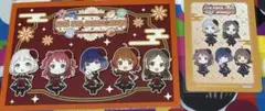 イセシマスター　学マス