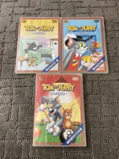 トムとジェリー DVD セット 3枚