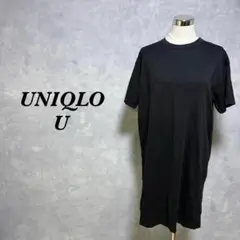 UNIQLO U ユニクロ カットソーワンピース ブラック L 4812N