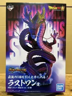 カモノハシ‼️お買い得‼️新神龍　、究極神龍セット国内正規品　ラストワン カモノハシ‼️お買い得‼️新神龍 、究極神龍セット国内正規品