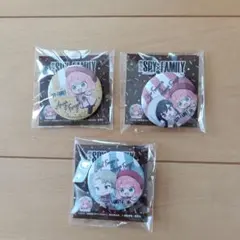 SPY×FAMILY 缶バッチ