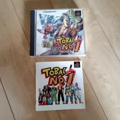 Tobal No. 1　トバルナンバーワン 　ケースのみ