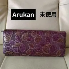 Item thumbnail for item e03c414d-f74c-4543-bd60-7e119e993c92