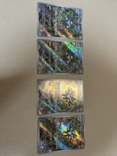 ポケモンカード　超電ブレイカー　レアコイル　AR 4枚セット