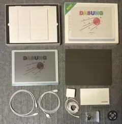 2026年最新】dasung paperlikeの人気アイテム - メルカリ