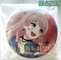バンドリ RBaker アールベイカー 缶バッジ ホログラム 千早愛音 a05