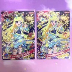 MorinoMiyako様 リクエスト 2点 まとめ商品