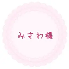 Item thumbnail for item b601e151-15d3-47c8-b0f7-0ada390ffe54