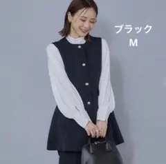 しまむら　田中里奈　mysa closet ブラック M ベスト オケージョン