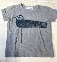 ミナペルホネン 半袖Tシャツ グリーン - メルカリ