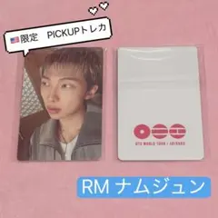 BTS PUMA ユンギ トレカ 限定 LIMITED BTS PUMA ユンギ トレカ 限定 LIMITED - メルカリ